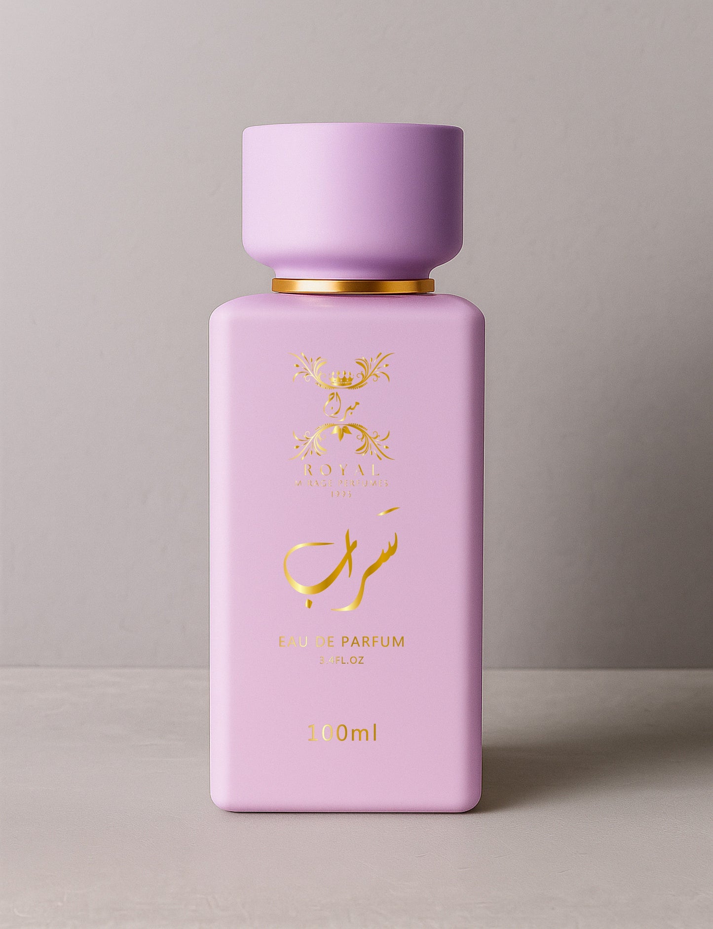 عطر سَراب - Royal Mirage Perfumes