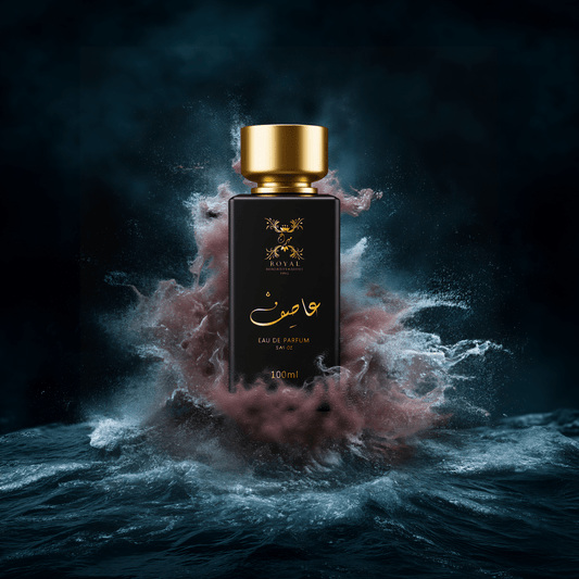 عطر فيرومون للرجال – الجاذبية تبدأ من هنا مع عاصف - Royal Mirage Perfumes