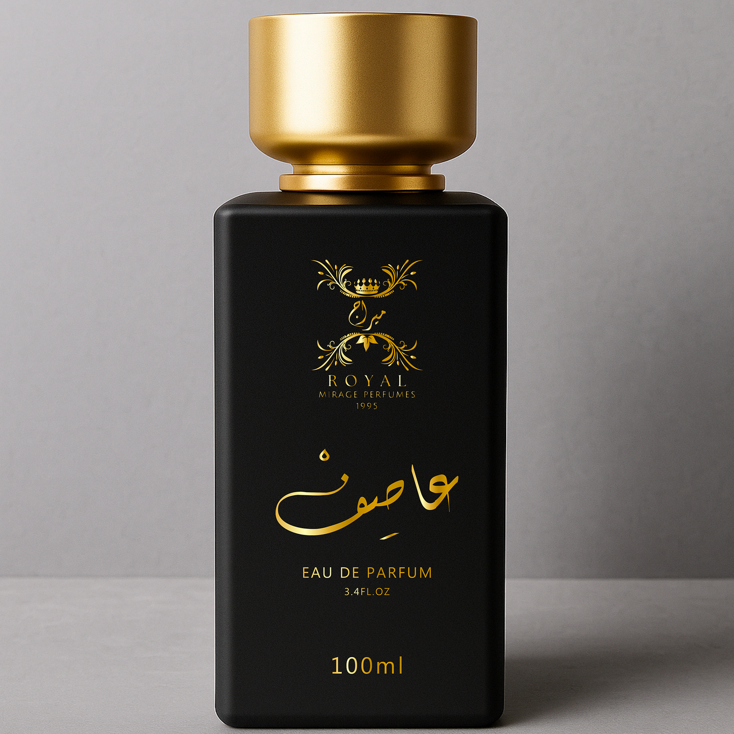 عطر عاصف