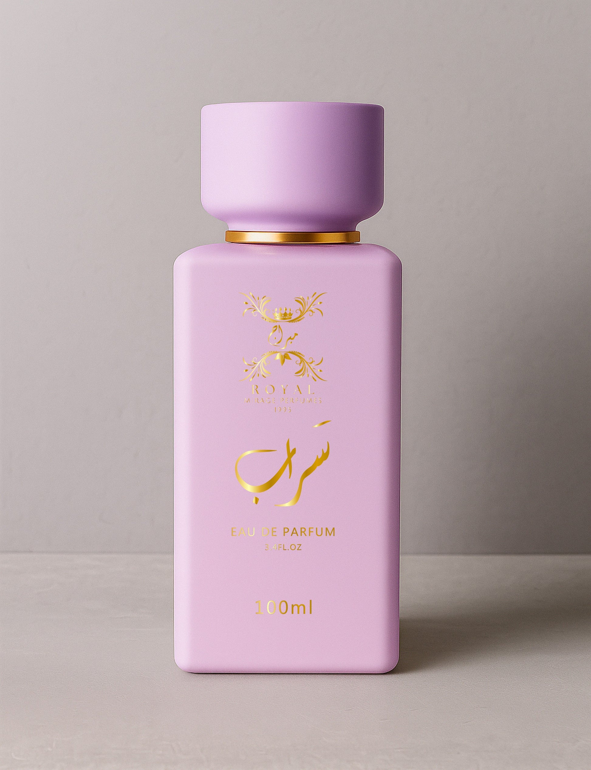 عطر سَراب - Royal Mirage Perfumes