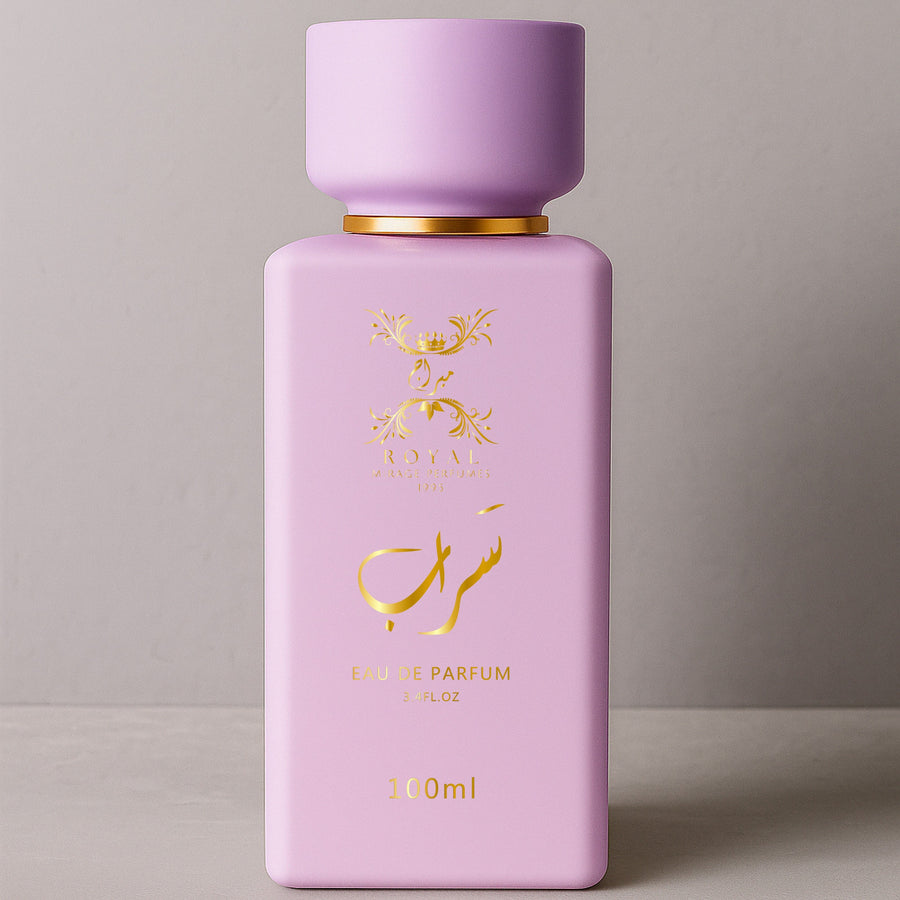 عطر سَراب - Royal Mirage Perfumes