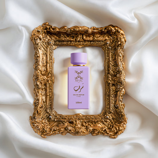 عطر سَراب - Royal Mirage Perfumes